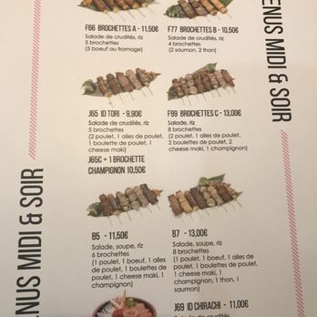 Lao Cai Ragout - Menu - Chinese Near Me - Paris, 75