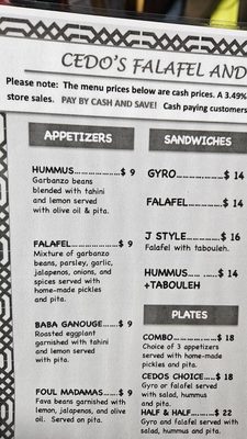 Cedo's Falafel and Gyros by null