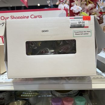 Oomomo - Discount Store Near Me - Markham, Ontario