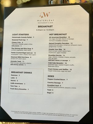 Menu photo 8 Rendition Tukwila, WA
