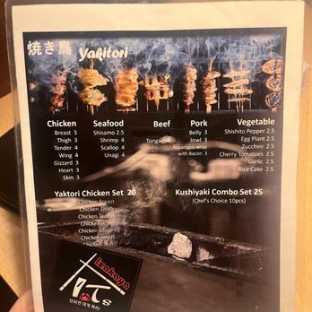 ITs IZAKAYA - Menu 7/2026 - Sushi Bars Near Me - Las Vegas, Nevada