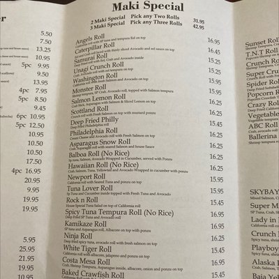 Menu photo 4 SkyBay Sushi Costa Mesa, CA Menu photo 4 SkyBay Sushi Costa Mesa, CA