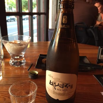 Izakaya Jinsei - Japanese Near Me - Eugene, Oregon