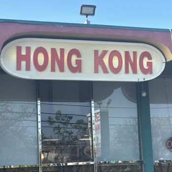 Hong Kong Express - Chinese Near Me - Orange, California