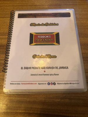 Menu photo 1 Ferron's Jerk Chicken Playa del Carmen, ROO Menu photo 1 Ferron's Jerk Chicken Playa del Carmen, ROO