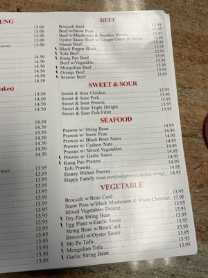 Menu photo 4 Fortune Cookie Fremont, CA
