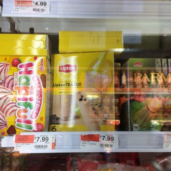 Jmart - Lipton milk tea ice cream - International Grocery Near Me - Brooklyn, New York