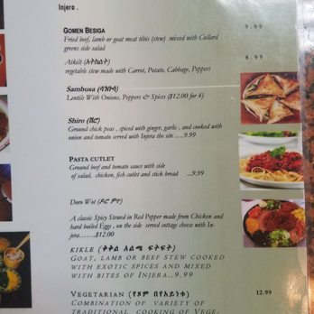 Mena Bakery & Carry Out - Menu - Bakeries Near Me - Springfield, Virginia Mena Bakery & Carry Out - Menu - Bakeries Near Me - Springfield, Virginia