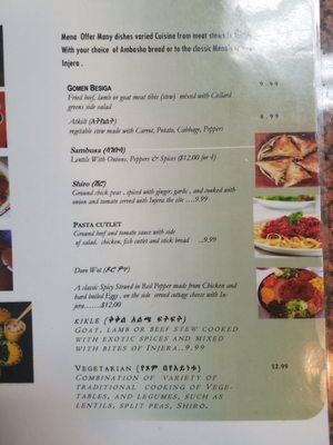 Menu photo 5 Mena Bakery & Carry Out Springfield, VA Menu photo 5 Mena Bakery & Carry Out Springfield, VA