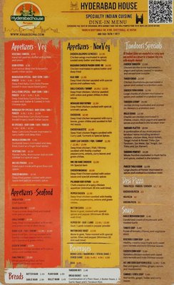 Menu photo 7 Hyderabad House Scottsdale, AZ Menu photo 7 Hyderabad House Scottsdale, AZ