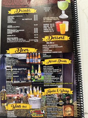 Menu photo 1 El Charro Restaurant Somerset, TX