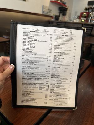 Menu photo 4 Drunken Noodle - Midtown Sacramento, CA