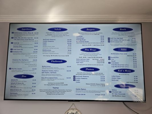 Menu photo 1 Pita Plus Mediterranean Grill West Warwick, RI Menu photo 1 Pita Plus Mediterranean Grill West Warwick, RI