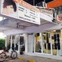 Photo of Estetica nader