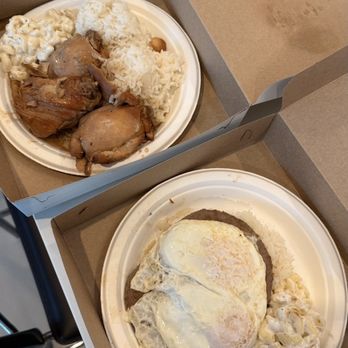 Rainbow Drive-In - shoyu chicken and loco moco - Hawaiian Near Me - Honolulu, Hawaii