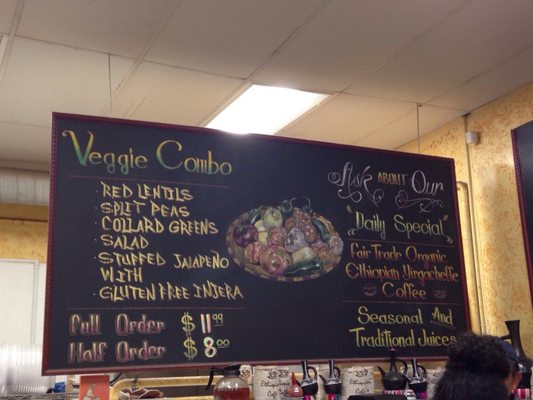 Menu photo 3 Cafe Dareye Oakland, CA
