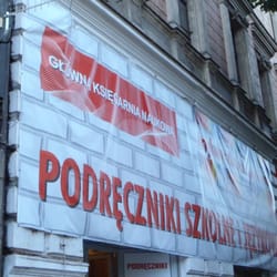 Główna Księgarnia Naukowa - Baner nad wejściem do GKN.