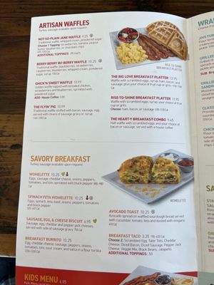 Menu photo 5 Just Love Coffee Cafe - Victory Shops Fort Worth, TX Menu photo 5 Just Love Coffee Cafe - Victory Shops Fort Worth, TX