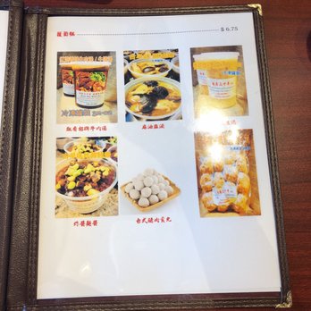 Corner Beef Noodle House - Taiwanese Near Me - El Monte, California Corner Beef Noodle House - Taiwanese Near Me - El Monte, California