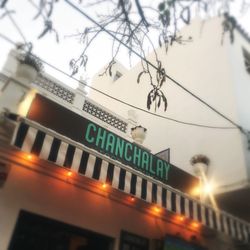 Chanchalay