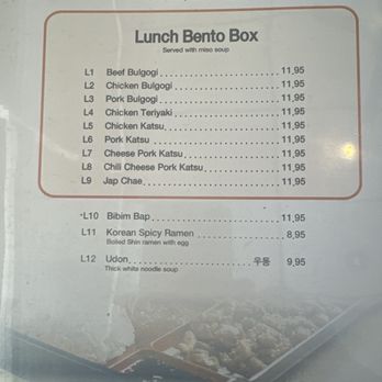 KOGI Korean BBQ - Menu - Korean Near Me - Tucson, Arizona