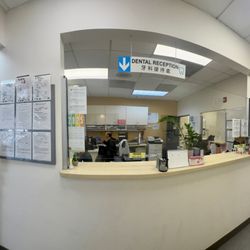 Herald Christian Health Center - San Gabriel - Dental Reception
