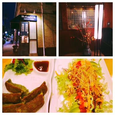 Mitsuba Japanese Cuisine by null