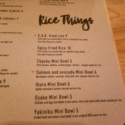 E.A.K. RAMEN by Machida Shoten West Village by null