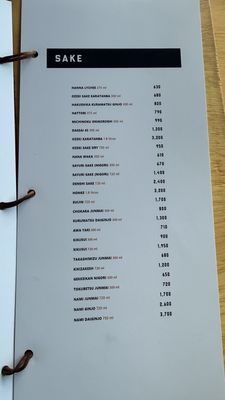 Menu photo 5 Hiromi Cancún, ROO