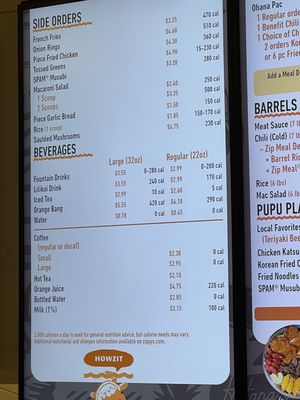 Menu photo 6 Zippy's Kaneohe, HI Menu photo 6 Zippy's Kaneohe, HI