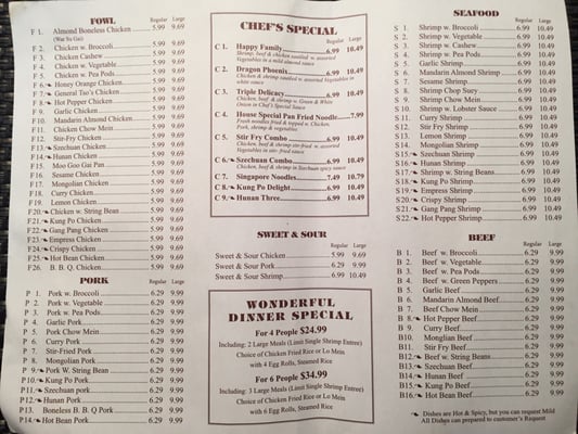 Menu photo 2 New China Express Westerville, OH