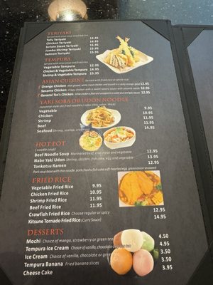 Menu photo 6 Kitsune Sushi and Hibachi Houston, TX Menu photo 6 Kitsune Sushi and Hibachi Houston, TX