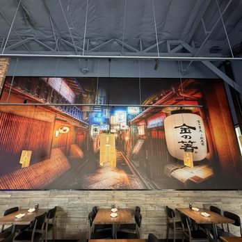 Kuu Sushi - Japanese Near Me - Ventura, California Kuu Sushi - Japanese Near Me - Ventura, California