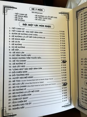 Menu photo 1 Binh Dan Restaurant Westminster, CA