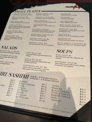 Menu photo 7 Sushi Katana Orlando, FL Menu photo 7 Sushi Katana Orlando, FL