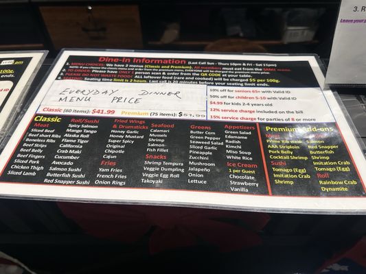 Menu photo 2 Chako Scarborough, ON Menu photo 2 Chako Scarborough, ON