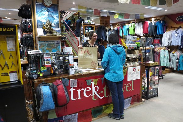 Trek & Travel by null