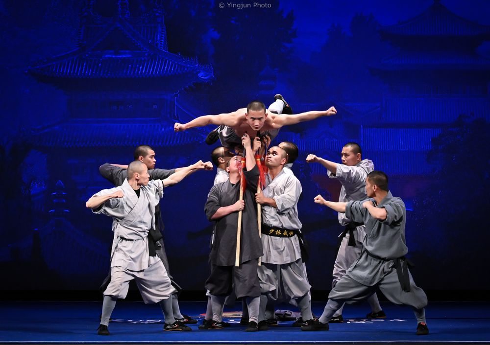 KungFu Dragon USA - Livermore Logo