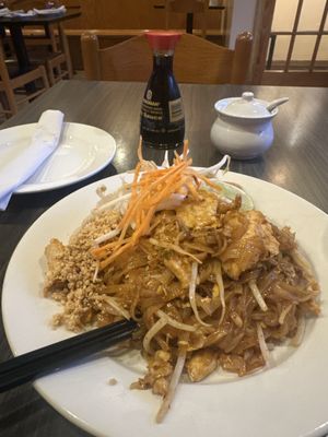 Sen Thai & Ramen by null