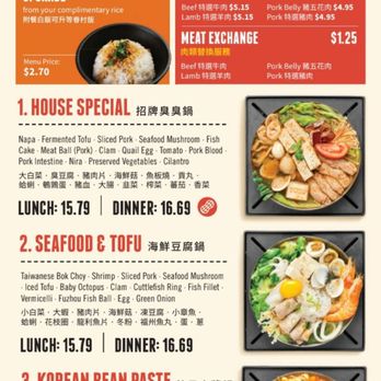 Boiling Point - Taiwanese Near Me - Irvine, California Boiling Point - Taiwanese Near Me - Irvine, California