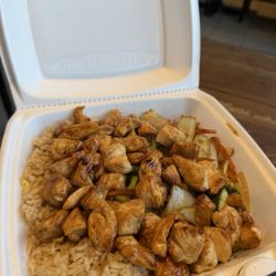 Neo Hibachi - Chicken hibachi