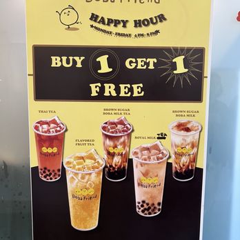 Boba Friend - Bubble Tea Near Me - Monrovia, California Boba Friend - Bubble Tea Near Me - Monrovia, California