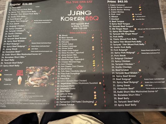 Menu photo 5 Jjang Korean BBQ La Mesa, CA