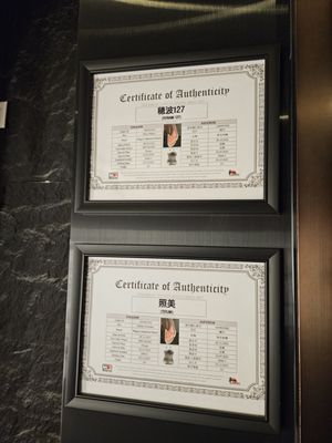 Menu photo 4 Wagyu Master Shabu House Pasadena, CA Menu photo 4 Wagyu Master Shabu House Pasadena, CA