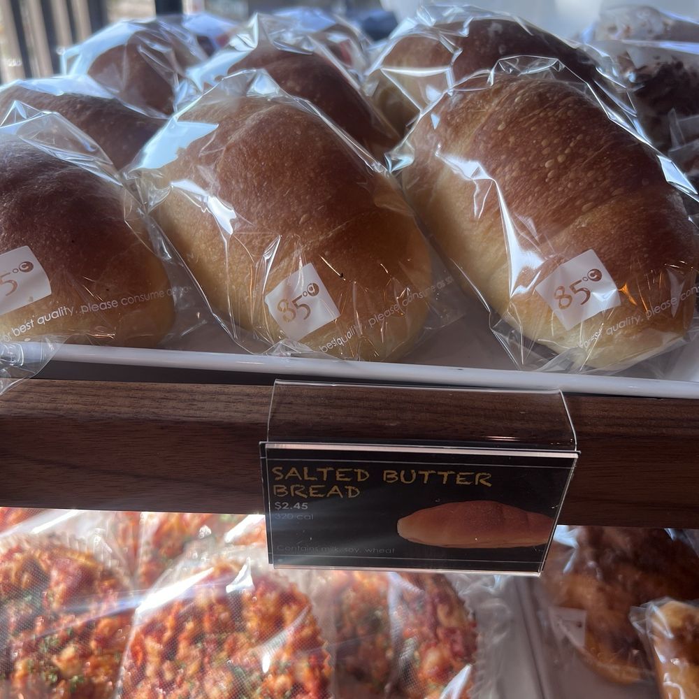 85°C Bakery Cafe-Avondale - Salted Butter Bread - Bakeries Near Me - Avondale, Arizona 85°C Bakery Cafe-Avondale - Salted Butter Bread - Bakeries Near Me - Avondale, Arizona