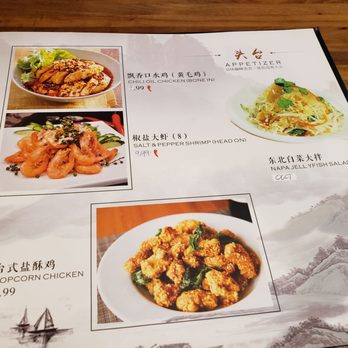 Mr. ChopStix - Menu - Chinese Near Me - Las Vegas, Nevada Mr. ChopStix - Menu - Chinese Near Me - Las Vegas, Nevada