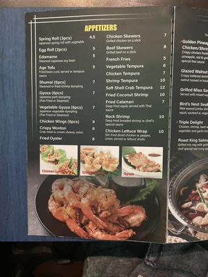 Menu photo 5 Lin's Asian Cafe Greer, SC