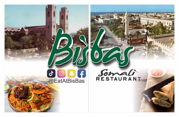 Bisbas Restaurant by null