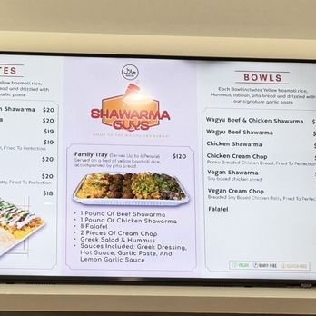 Shawarma Guys - Halal Near Me - San Diego, California Shawarma Guys - Halal Near Me - San Diego, California