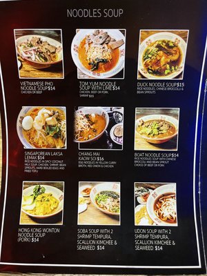 Ohho Noodles Market by null